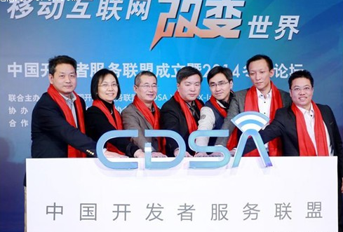 图片2